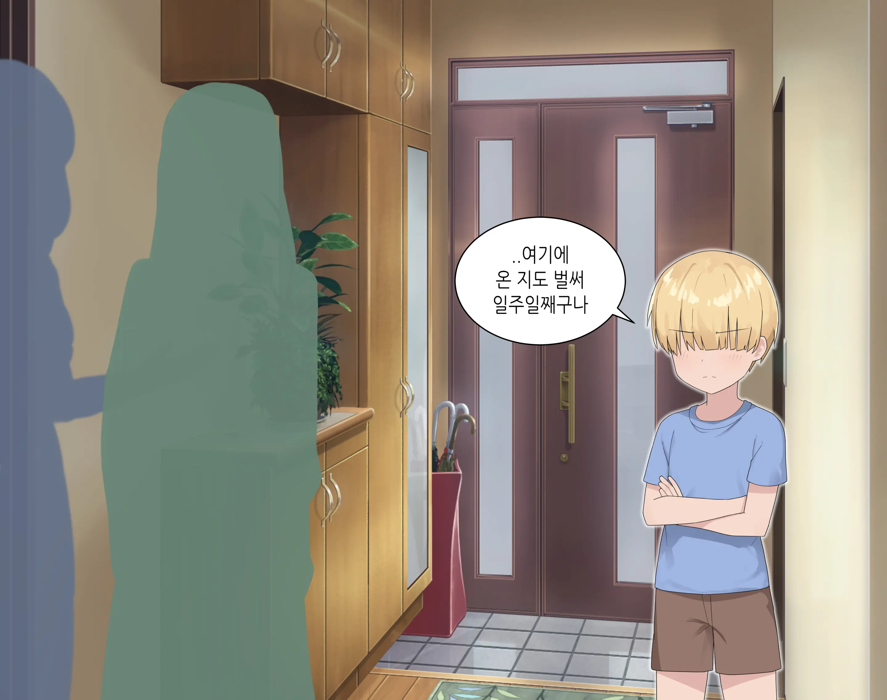 마지막편 / 수인자매 오네쇼타 조카따먹기♥ (Decensored)